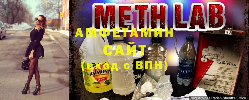 магазин    shop какой сайт  Амфетамин 98%  Егорьевск 