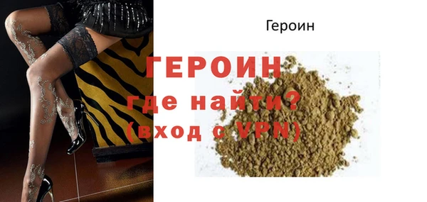 COCAINE Верхнеуральск