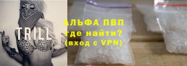 COCAINE Верхнеуральск