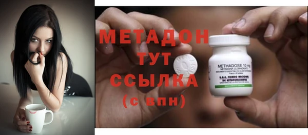 COCAINE Верхнеуральск